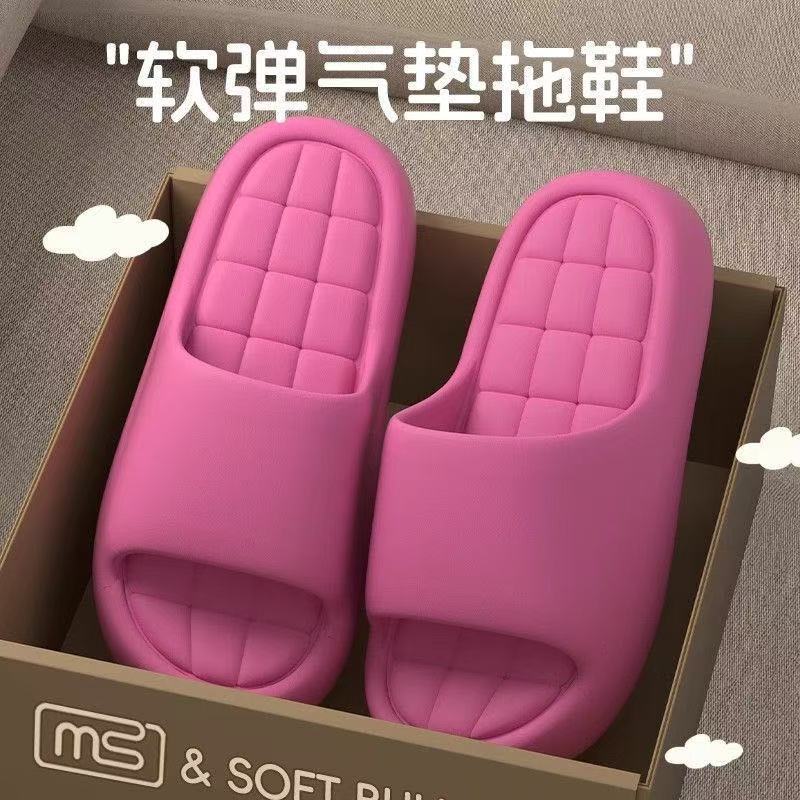 Stepping on excrement feeling sandals and slippers women's summer new home non-slip bathroom home men's eva cool tray factory wholesale cross-border