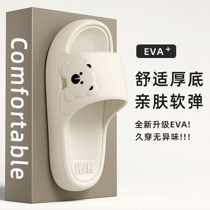 Dropshipping 2025 New Summer Slippers for Women Thick-Soled Couple Style Thick-Soled Home Bathroom Bathing Slippers