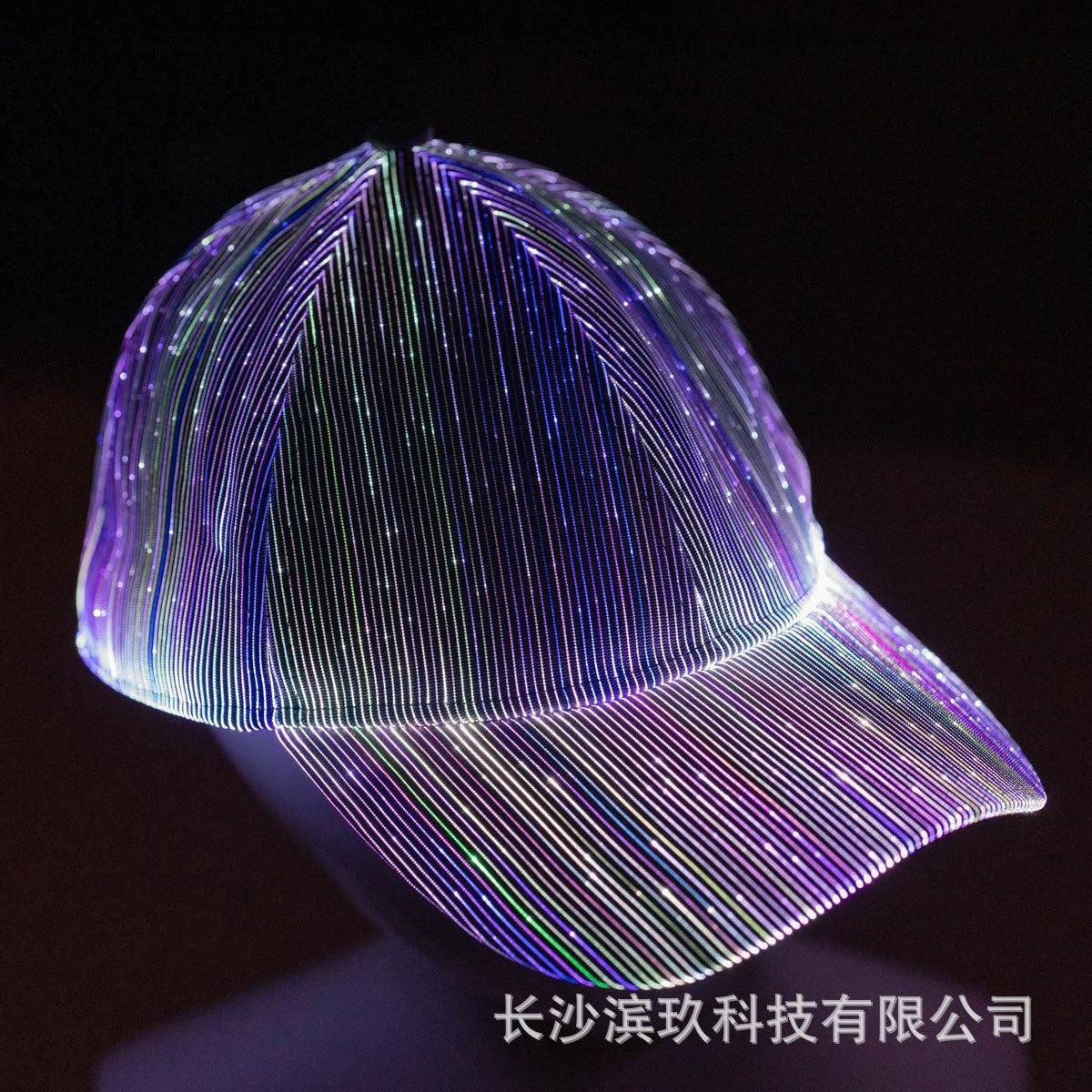 Four Seasons Korean Style Unisex Light-Up Baseball Cap Led Fiber Optic Light-Up Hat Black and White Couple Trendy Breathable Cap