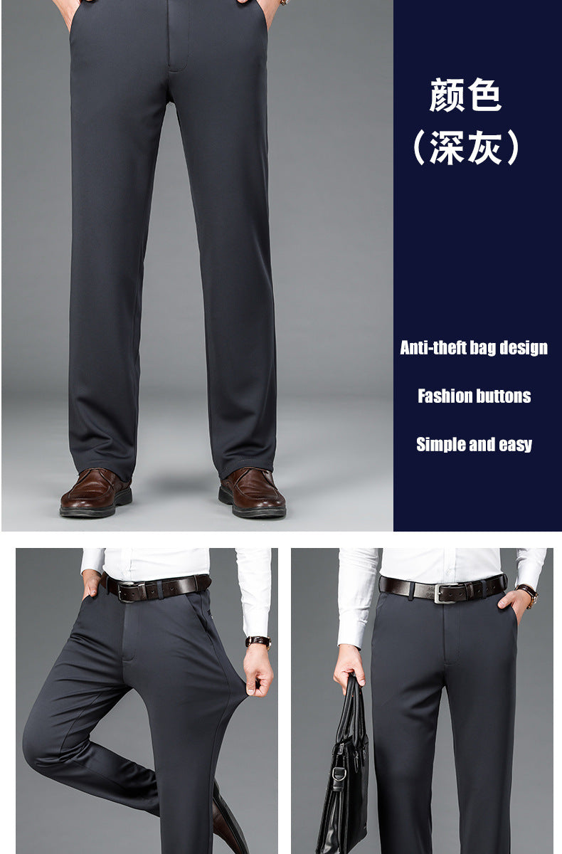 Spring and Summer 2024 New Stretch Men's Casual Pants Middle-aged and Young Men's Four-sided Stretch Men's Pants Thin Men's Straight Long Pants