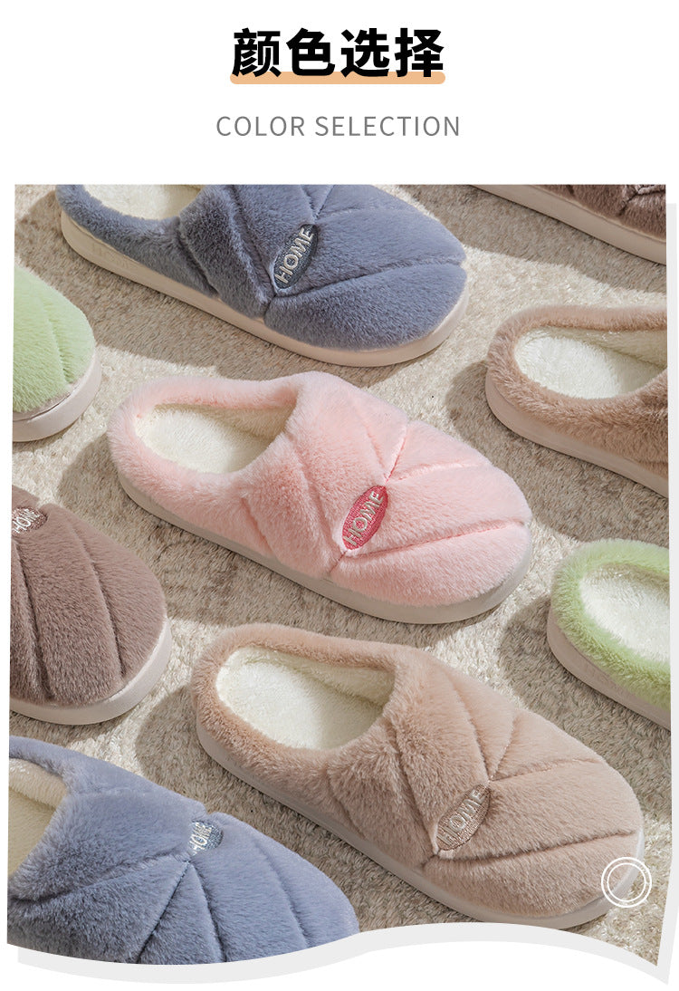 Winter Cotton Slippers for Women, Fleece-Lined, Indoor, Non-Slip, Warm, Thick-Soled, Wear-Resistant, Essential for Home Use, Couple's Cotton Patchwork New Style