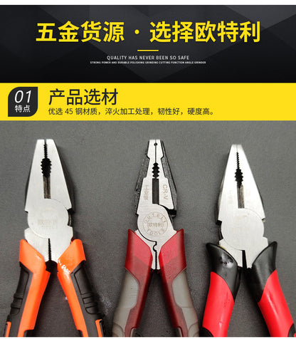 Pliers European Chrome Vanadium Steel Wire Pliers Source Factory Pvc Plastic Handle Tiger Pattern Vise 8inch Large Quantity Discount Pliers