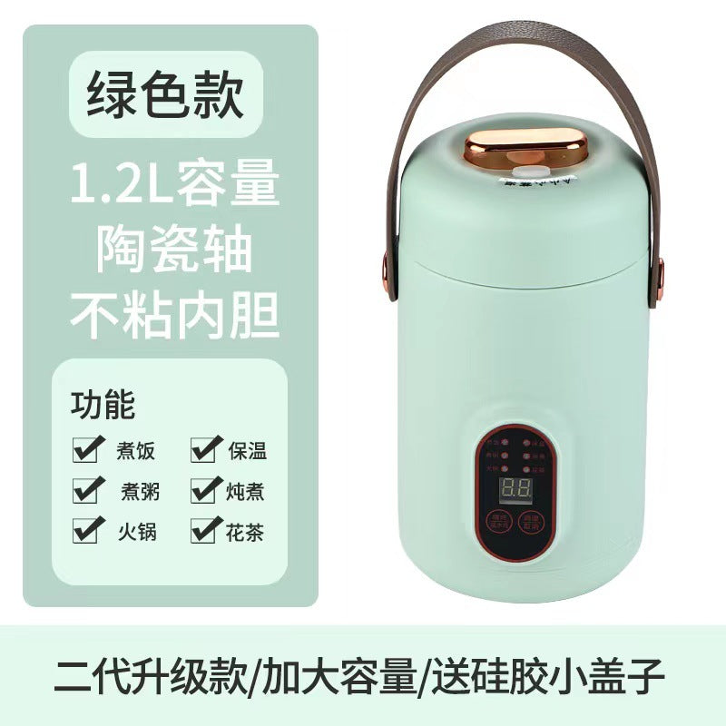 Douyin red electric stew portable soup porridge artifact 1.2L stainless steel electric pot multi-function Reservation