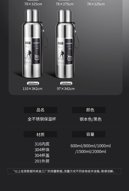 316 stainless steel liner large capacity vacuum all-steel thermos cup outdoor travel mountaineering fitness portable thermos pot