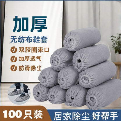 【Factory】Disposable Shoe Covers and Foot Covers, Thickened Version, Non-Slip, Wear-Resistant, Dust-Proof, for Indoor Home Use, Thick Non-Woven Fabric, Wholesale