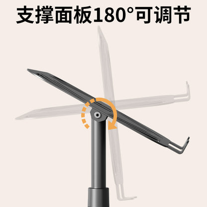 360-degree rotating laptop stand folding hanging portable cooling desktop heightening flat support stand