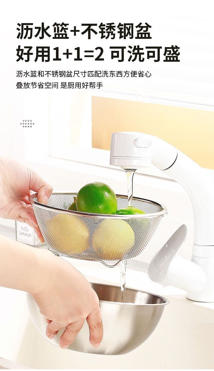 Cross-border Stainless Steel Thickened Vegetable Washing Basin Draining Basket Household Kitchen Rice Washing Artifact Vegetable Washing Basin Rice Washing Sieve Rice Washing Basin