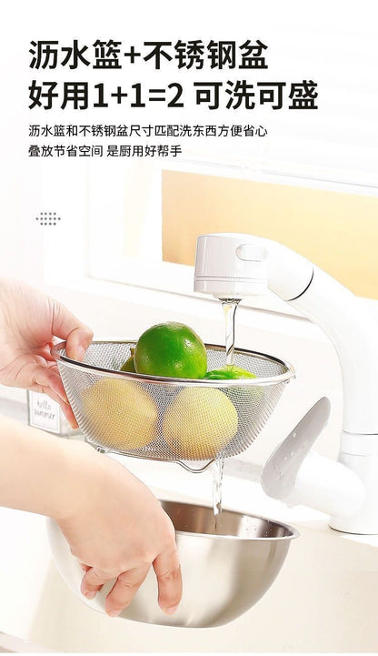 Cross-border Stainless Steel Thickened Vegetable Washing Basin Draining Basket Household Kitchen Rice Washing Artifact Vegetable Washing Basin Rice Washing Sieve Rice Washing Basin
