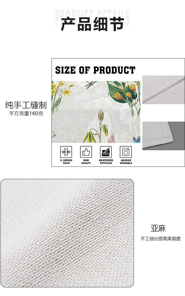 Amazon New Daffodil Table Flag Printing Simple Style Living Room Kitchen Dining Table Decorative Table Amazon Tablecloth