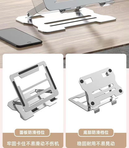 Metal Laptop Bracket Computer Bracket Steel Gold Lifting Portable Elevator Rack Base Folding Heat Rack