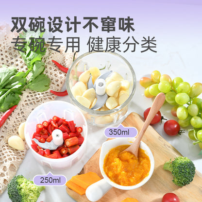 Kraft Xingchen Wireless Electric Garlic Packer Garlic Packer Garlic Pepper Kitchen Household Meat Gracker Cooking Machine