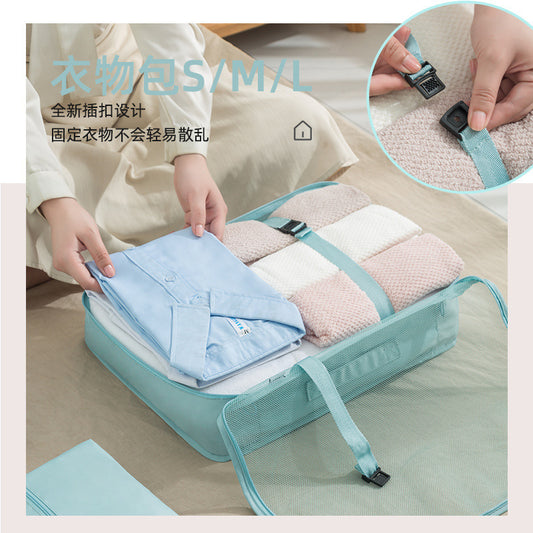 Travel Seven-Piece Storage Bag Clothes Organizer Storage Bag Portable Large Capacity Luggage Bag Classified Storage by PDG ibma