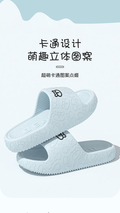 Eva Sandals for Women Summer Home Bathroom Non-Slip Thick Sole Non-Stinky Feet Outer Wear Slippers Wholesale Couple Men
