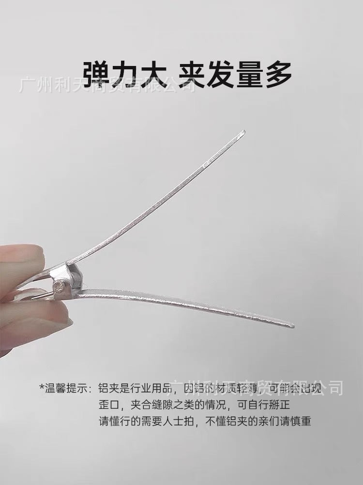 70 aluminum plate hairpin hairpin positioning clip partition clip hand push corrugated clip bangs clip modeling clip long mouth clip