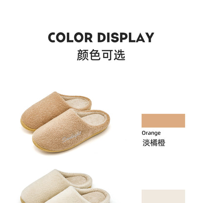 Silent Cotton Slippers for Women, Autumn and Winter 2026 New Model, Indoor Home Warm Plush Massage Detachable Cotton Slippers for Men