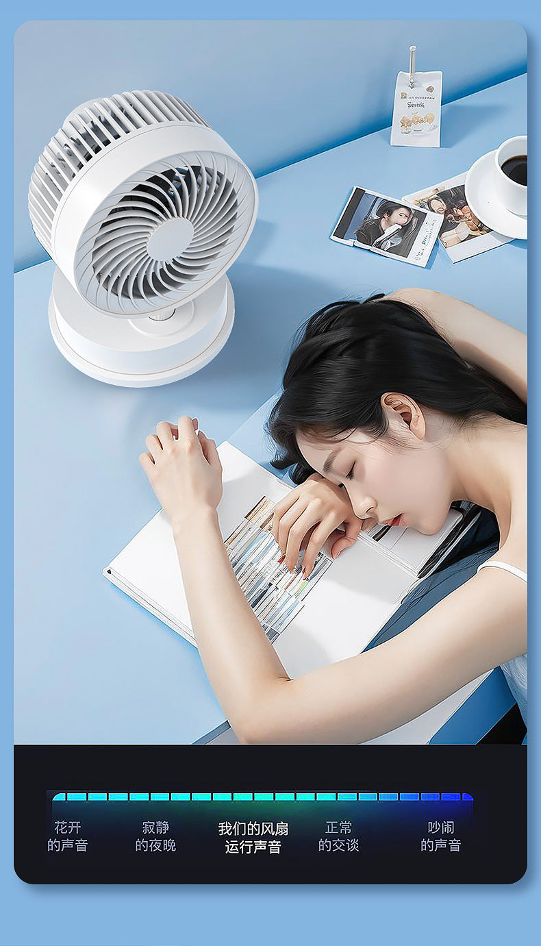 Desktop Electric Fan Large Wind Turbine Small Fan Office Household Desk Fan Silent Electric Fan Air Circulation Fan