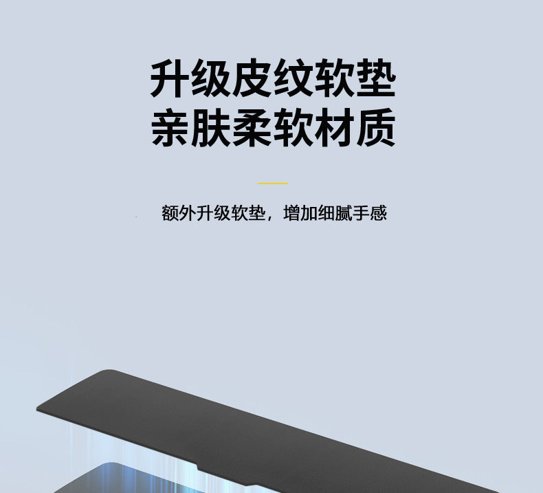 Mechanical Keyboard Hand-held Mouse Wrist Pad Desktop Palm-held Storage Box Female Office Typing Wrist Pad 87 Key Code Word