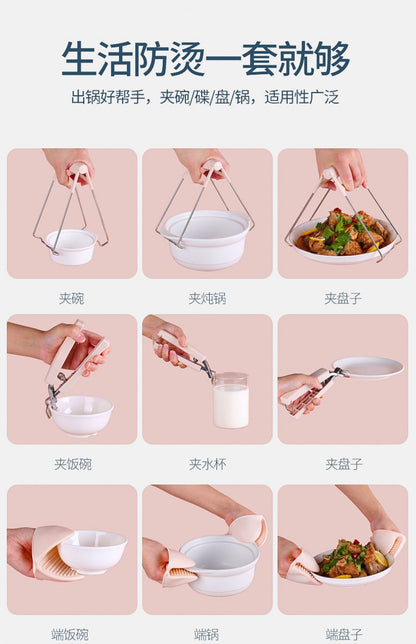 Thickened Bowl Clamp, Anti-Scalding, Anti-Slip Clamp, Bowl Clamp, Plate Clamp, Steamed Vegetable Bowl Clamp, Anti-Slip, Anti-Scalding Hand Clamp, Plate Lifter