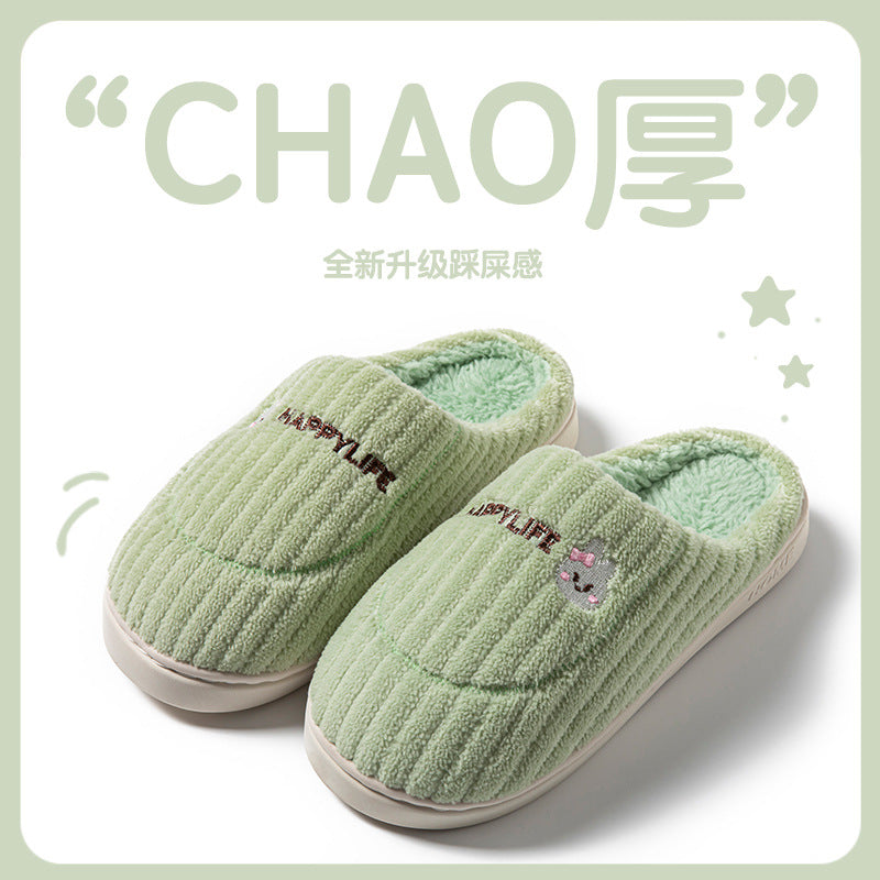 Winter Cotton Slippers for Women, Non-Slip, Warm and Velvet, Couple Style Indoor Cartoon Furry Shoes, Half-Pack Heel Home Shoes for Men