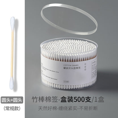 Disposable Cotton Swabs for Ear Removal, Baby Cotton Swabs, Makeup Remover Boxed Double-Ended Cotton Swabs, Cleaning Cotton Swabs, Cotton Swabs Wholesale
