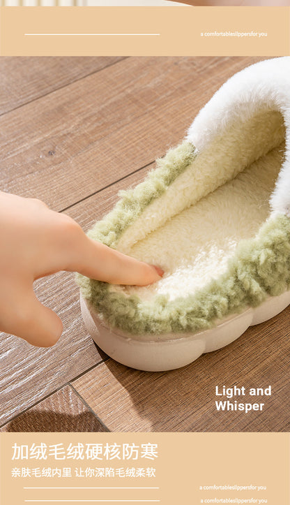 Cotton Slippers for Women, Cute Cartoon Indoor Non-Slip Warm Cotton Shoes for Students and Couples, Korean Style Slippers for Men, Winter Style