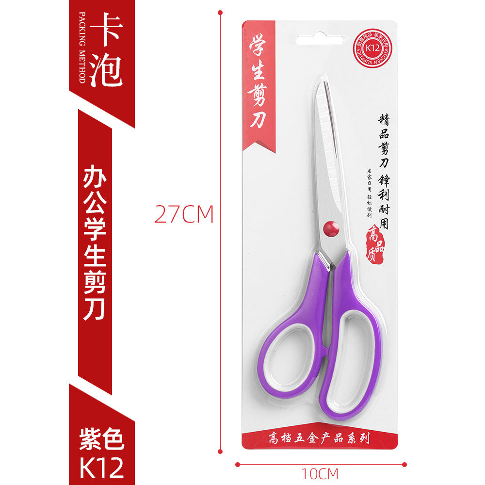 Factory Direct Sales Stainless Steel Office Scissors Student Stationery Scissors Manufacturer Office and Home Use