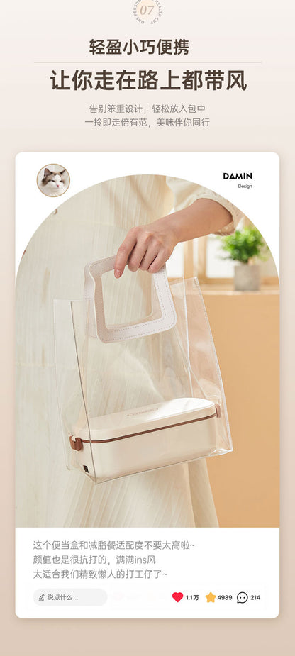 Water-free Electric Lunch Box Japanese-style High-value Office worker Plug-in Electric Heating Lunch Box Portable Hot Meal Artifact
