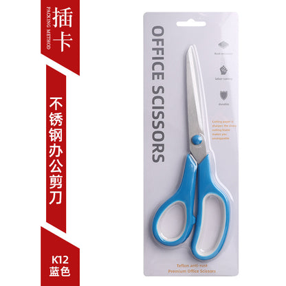Factory Direct Sales Stainless Steel Office Scissors Student Stationery Scissors Manufacturer Office and Home Use