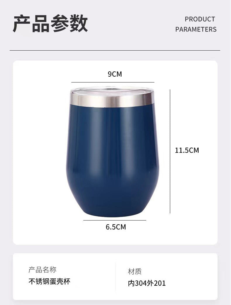 304 Stainless Steel Eggshell Cup Portable Cross-Border U-Shaped Wine Thermos Cup 12oz Cup American Style Wholesale Aviation Cup