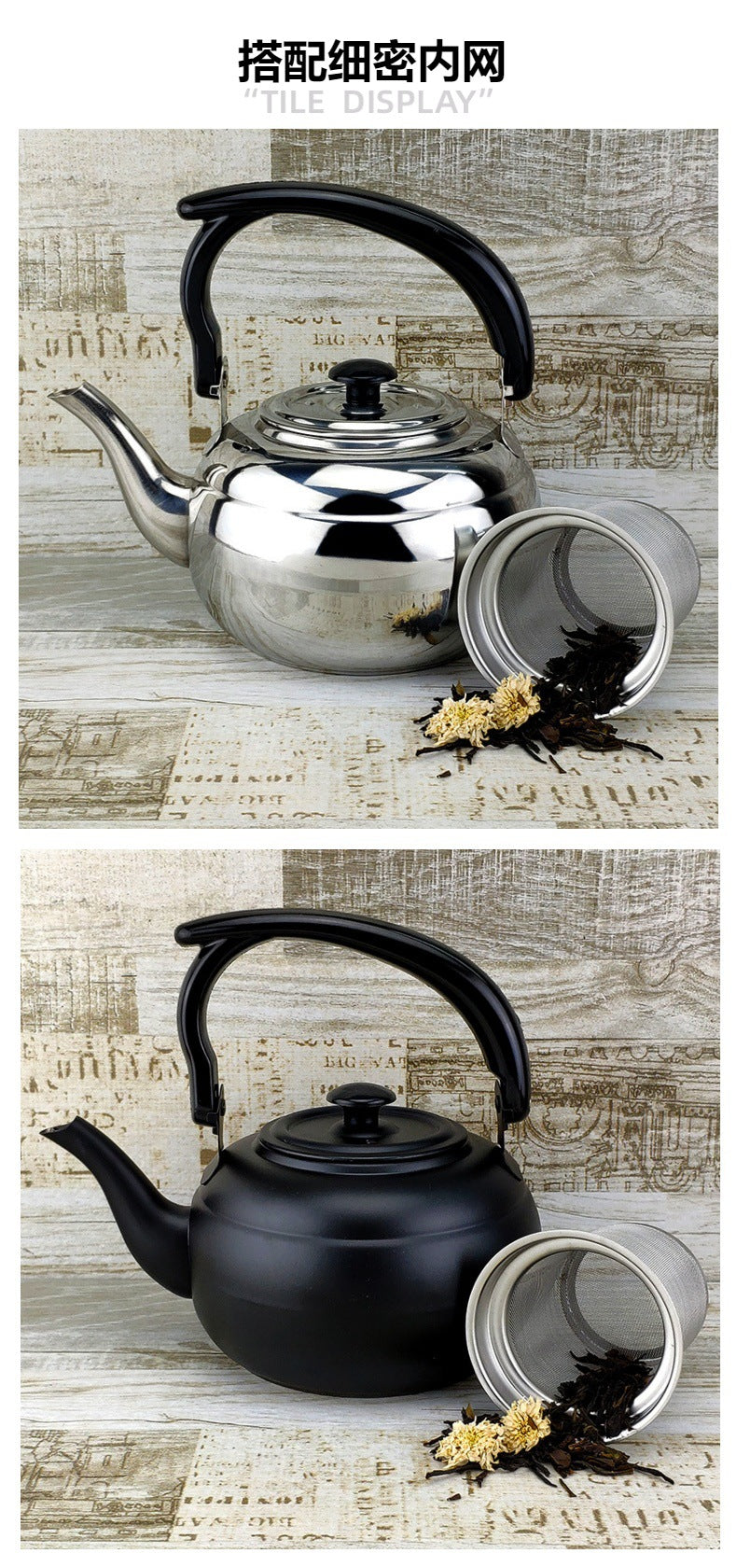 Factory wholesale stainless steel kettle black classic household compact simple teapot restaurant with filter teapot