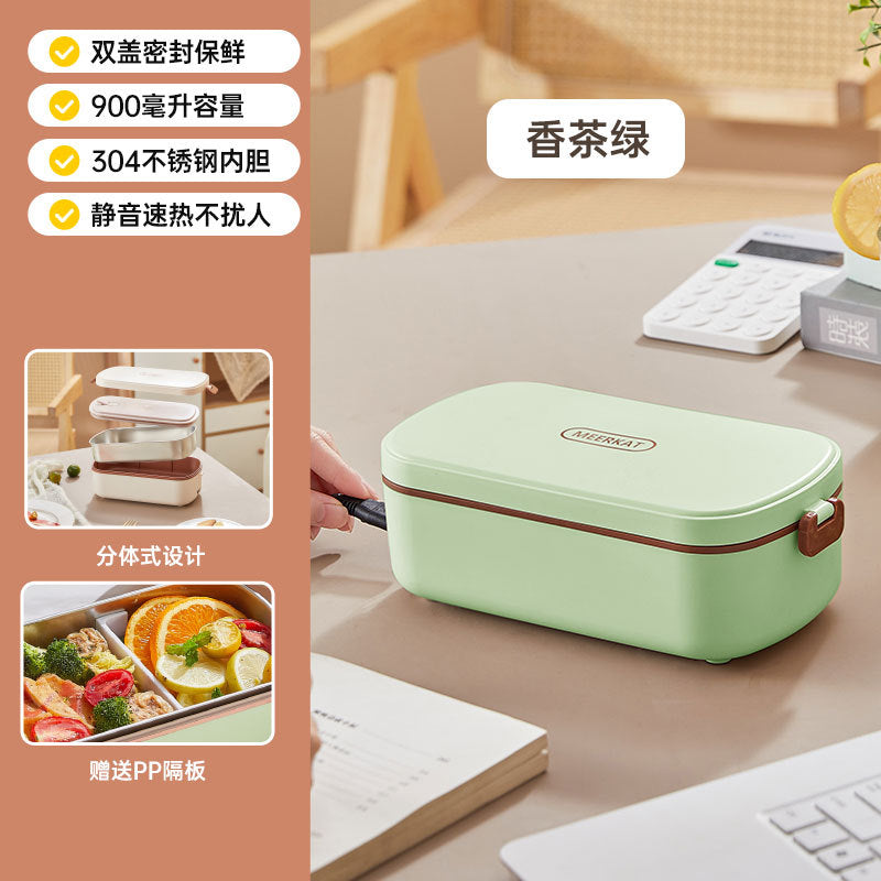 Water-free Electric Lunch Box Japanese-style High-value Office worker Plug-in Electric Heating Lunch Box Portable Hot Meal Artifact
