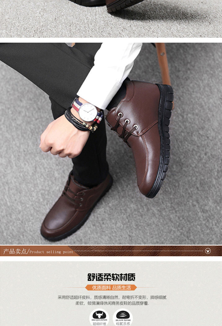 Middle-aged and elderly men's cotton-padded shoes warm leather shoes casual fleece-lined thickened dad shoes non-slip men's snow boots winter men's shoes