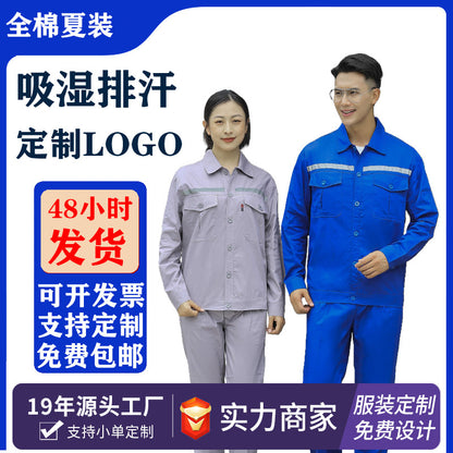 Pure Cotton Thin Summer Long Work Clothes Suit Wear-Resistant, Breathable and Sweat-Absorbent Welder Shipyard Factory Workshop Suit