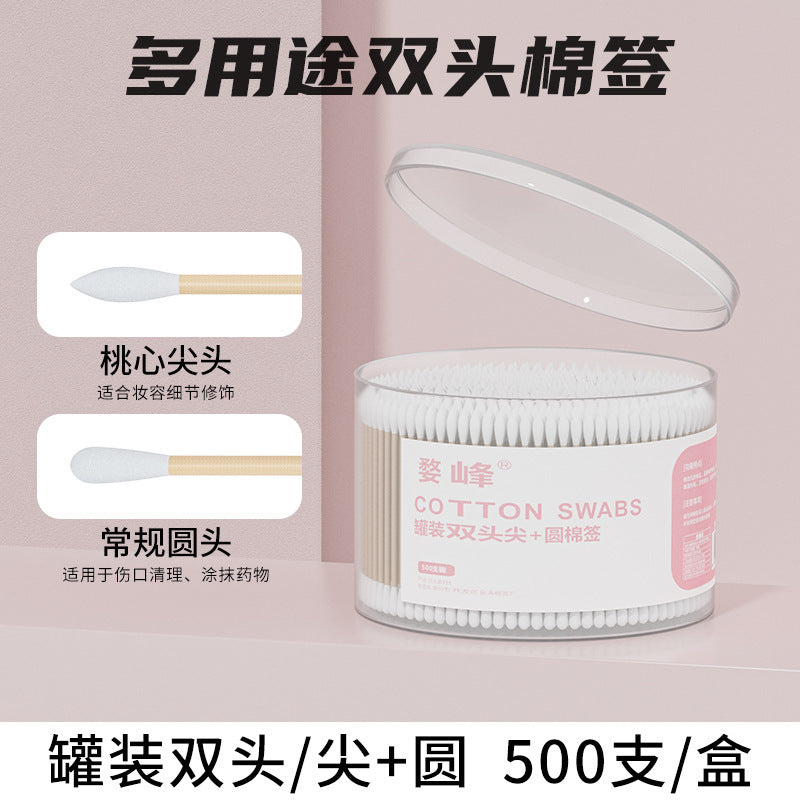 Double-Ended Cotton Swabs for Ear Removal, Boxed Cotton Swabs, Disposable Cotton Swabs, Baby Cotton Swabs, Makeup Remover, Cleaning Cotton Swabs, Cotton Swabs Wholesale