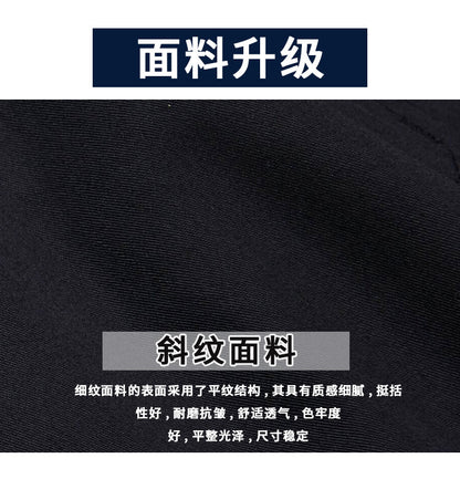 Spring and Autumn Security Training Pants Black Male Military Fan Pants Duty Summer Thin Special Forces Tactical Special Training Overalls
