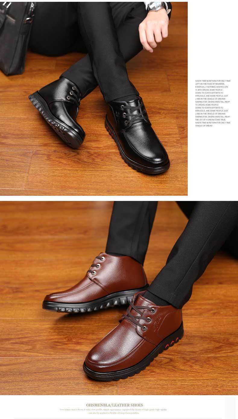 Winter cotton shoes men's leather fleece-lined thick warm high-top non-slip soft bottom middle-aged and elderly cotton shoes dad shoes