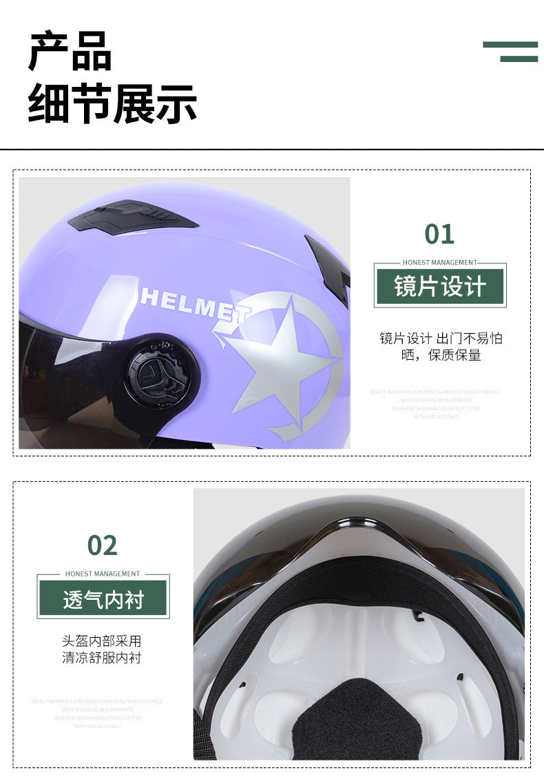 Harley Helmets Printing Advertising Helmets Four Seasons Sunscreen Helmets Thickened Men's and Women's Half Helmets Motorcycle Electric Vehicle Helmets
