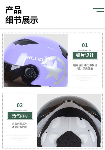 Harley Helmets Printing Advertising Helmets Four Seasons Sunscreen Helmets Thickened Men's and Women's Half Helmets Motorcycle Electric Vehicle Helmets