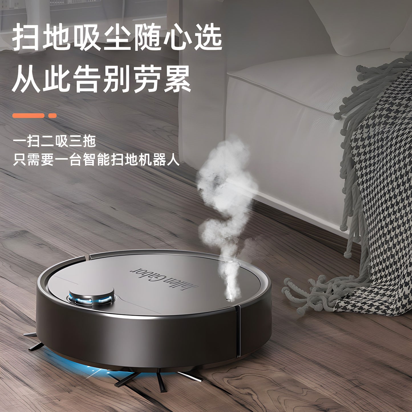 Cross-Border Sweeping Robot Smart Vacuum Cleaner Household Sweeper Small Household Appliances Fully Automatic Sweeping Robot Gifts
