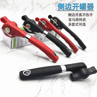 Can opener can opener artifact can opener can opener can opener domestic bottle opener in stock open lid tool commercial