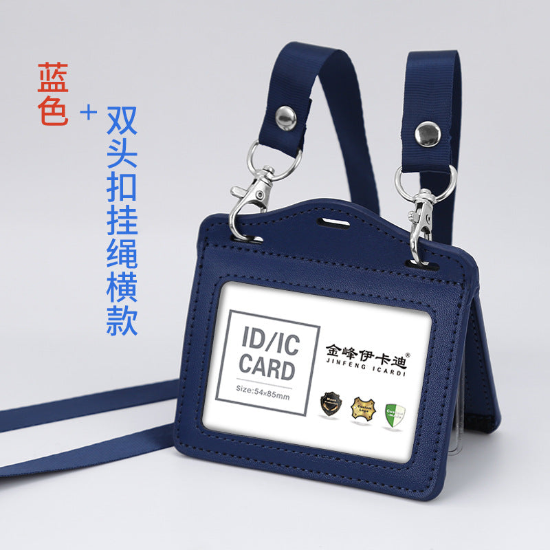 Real work permit leather case unit work permit with lanyard four-card work card badge hanging neck staff card bus access control