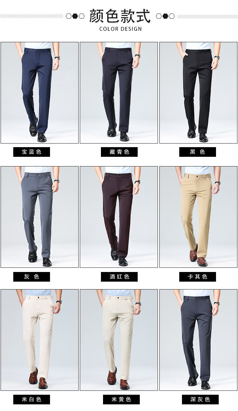 Wholesale casual pants men's four-sided elastic fabric summer ice silk pants trousers trousers high waist breathable iron-free formal trousers