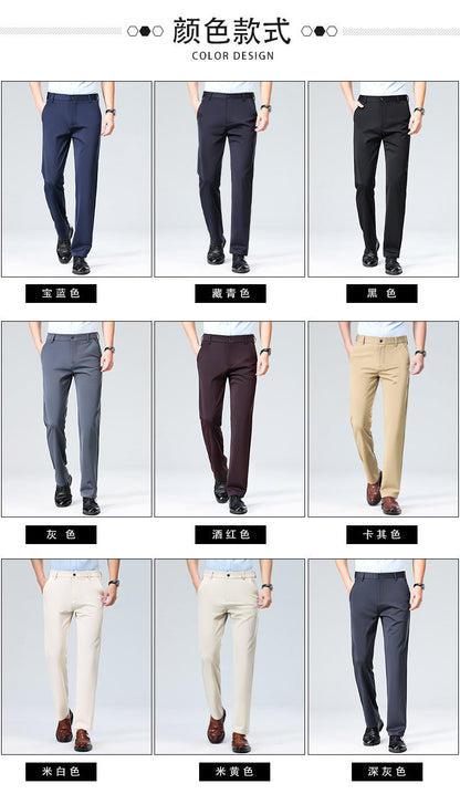 Wholesale casual pants men's four-sided elastic fabric summer ice silk pants trousers trousers high waist breathable iron-free formal trousers