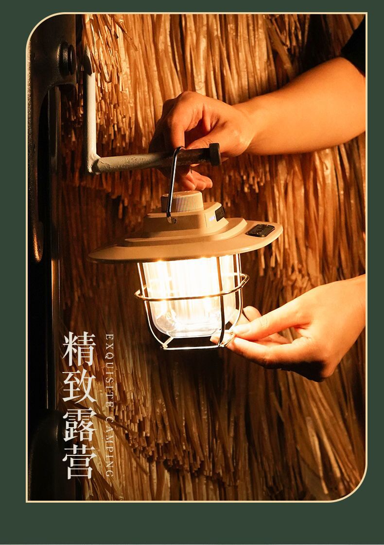 Retro camping light LED ceiling light tent light horse light strong light portable charging portable light multifunctional camping light