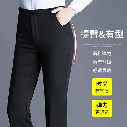 Trousers Women's Black Work Professional Straight-Leg Women's Pants High Waist Work Dress Pants Slim Look Suit Pants Draped Pants
