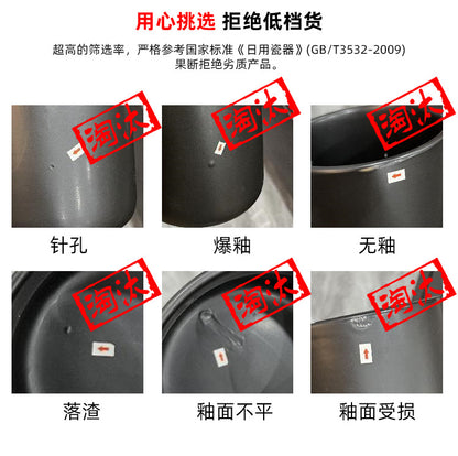 Cross-Border Scandinavian Style Kiln-Turned Baking Pan Amazon Square Steak Plate High-Value Tableware Available for Restaurants and Restaurants