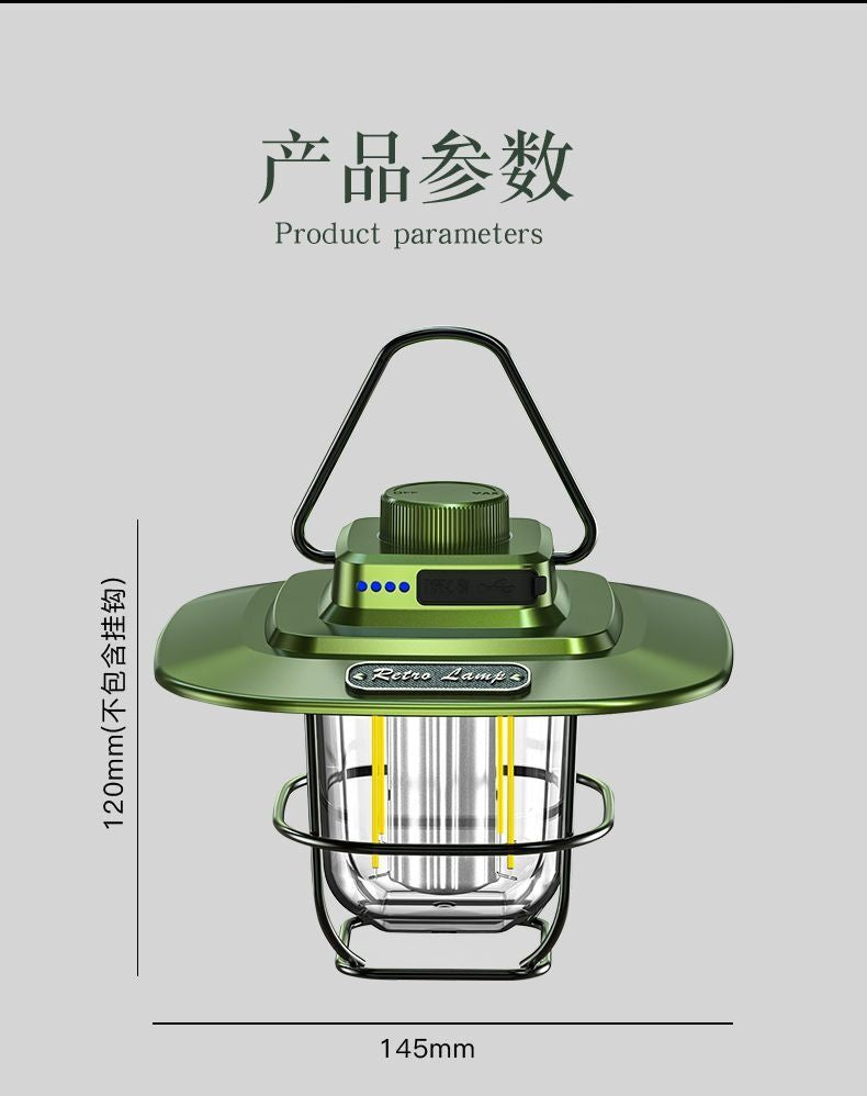Retro camping light LED ceiling light tent light horse light strong light portable charging portable light multifunctional camping light