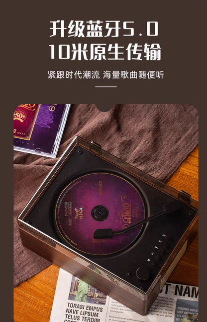 Cross-Border Popular Retro Cd Player Portable Music Album Bluetooth Speaker Player Cd Disc Birthday Gift