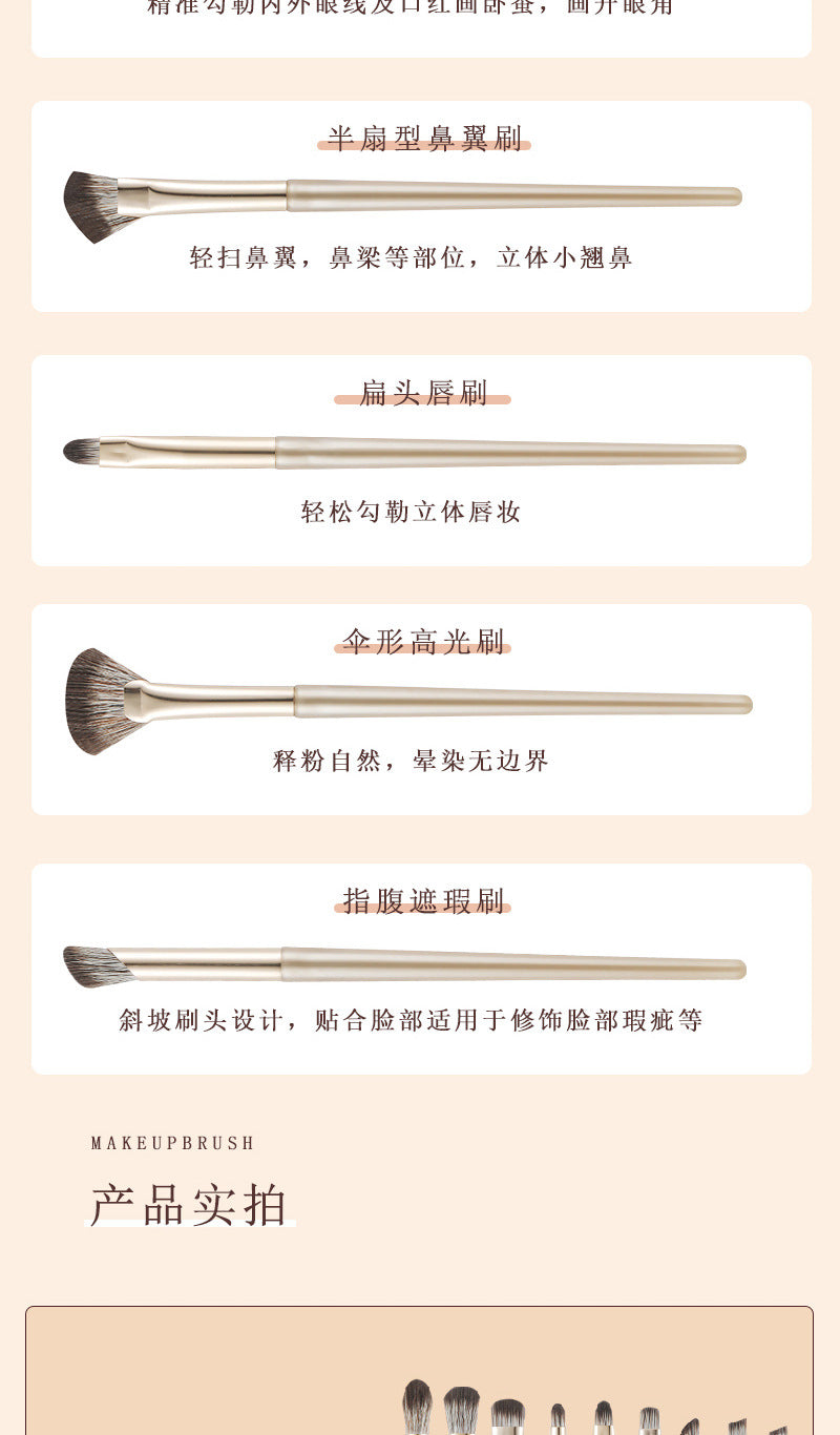 Source Manufacturer Makeup Brush Cangzhou 15 Pieces Gilt Eye Brush Blade Eyebrow Brush