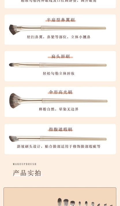 Source Manufacturer Makeup Brush Cangzhou 15 Pieces Gilt Eye Brush Blade Eyebrow Brush